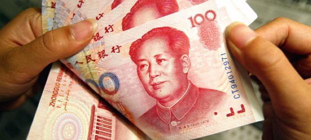 Теперь можно хранить сбережения в китайских юанях