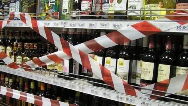 Заборону на продаж алкоголю на Донеччині наразі не знімуть