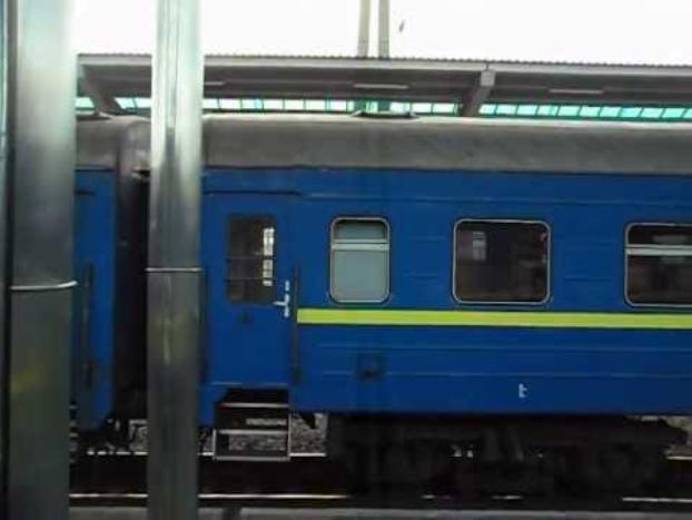Когда запустят поезд «Киев-Донецк» — мнение экспертов