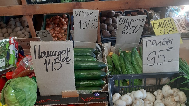 Ціни на свіжі огірки в Костянтинівці пішли на зниження