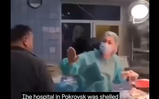 Під час проведення операції у лікарню Покровська вдарила ракета