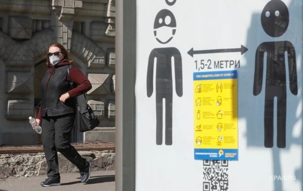 С 22 июня новые индикаторы ужесточения карантина введут в Украине