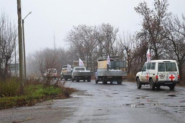 Красный Крест доставил на Донбасс очередную партию гуманитарной помощи