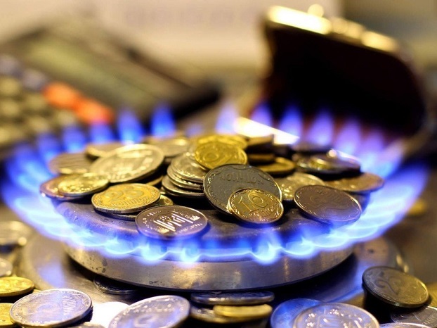 «Нафтогаз Украины» в августе обязан еще снизить цену на газ для населения