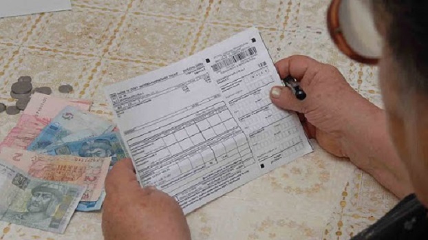 Как повлияют коэффициенты месяца на оплату за отопление в Донецкой области