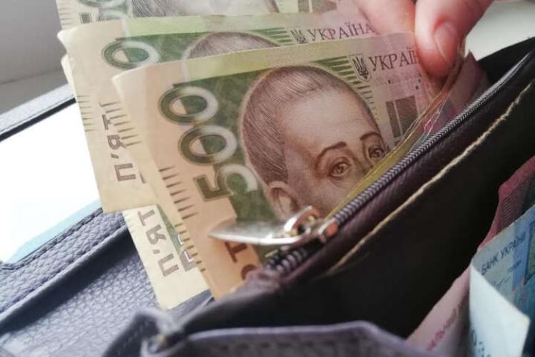 Уязвимые категории граждан могут подать заявку на 6 500 грн