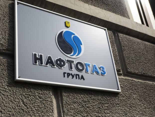 Донецкая область числится должником перед Нафтогазом