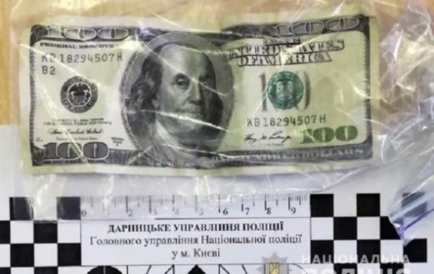 В Киеве таксист ограбил клиента в первый день работы