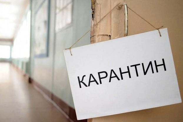Что запрещено и разрешено делать во время карантина в Украине