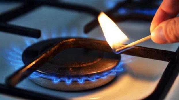 В феврале цена на газ в Донецкой области снижена, и значительно