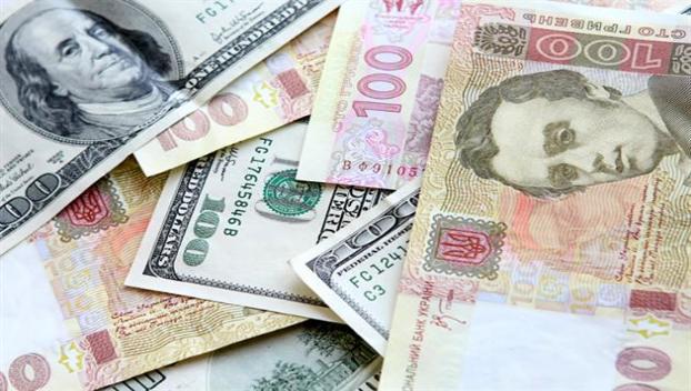 НБУ: Официальный курс валют к гривне регулятор повысил 