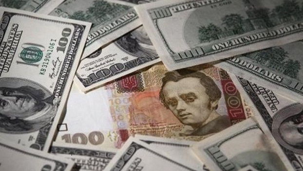 Как изменится курс доллара в Украине 