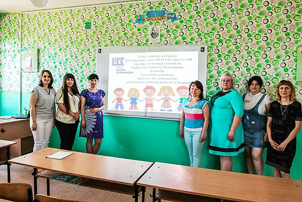 Интерактивное оборудование получила от благотворителей школа №8 Константиновки