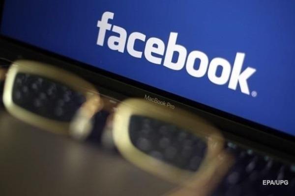 Мининформполитики направило Facebook запрос из-за масштабной утечки данных украинцев