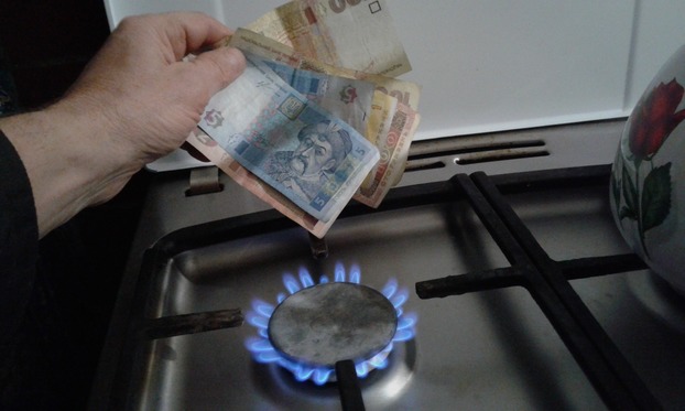 В Украине вступили в силу новые тарифы на газ
