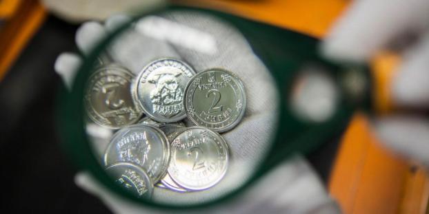 Тестирование е-гривни: НБУ выпустил ограниченное количество электронной валюты