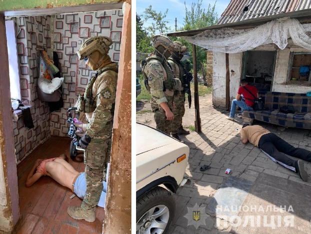 Полиция задержала группу наркодилеров на севере Донецкой области