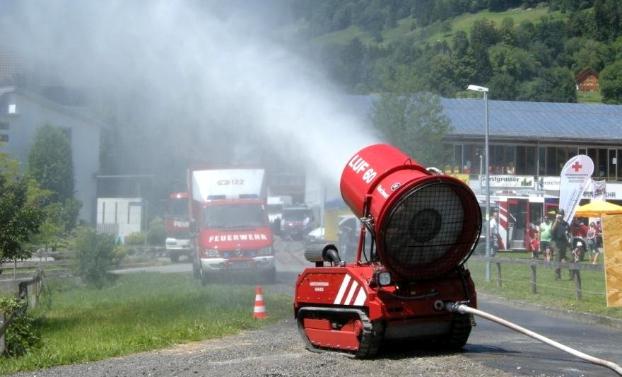 В Японии создан отряд роботов-пожарных