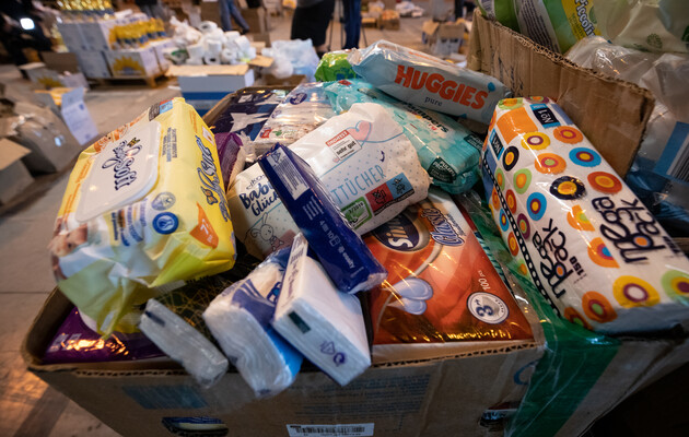 Жители Донецкой области могут получить новый вид гуманитарной помощи