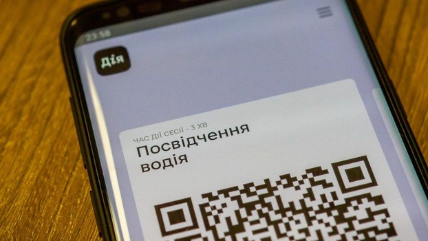 В Украине запущен портал государственных услуг «Дiя»: Какие услуги можно заказать