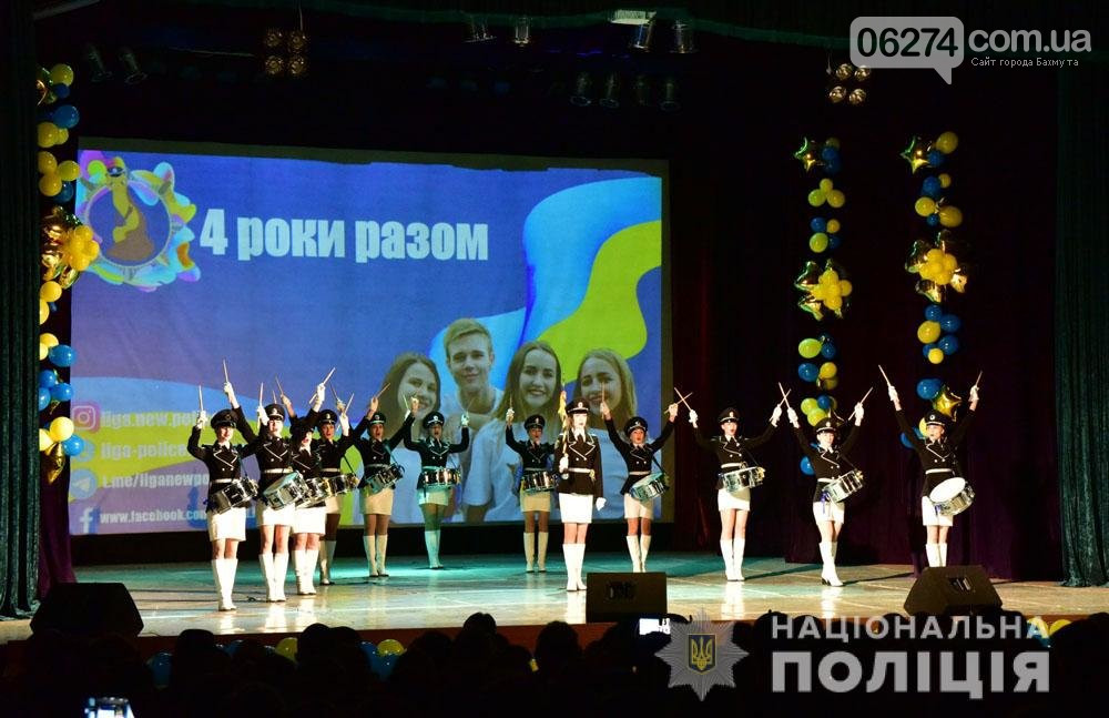 В Донецкой области прошел фестиваль юмора «LEAGUESMILE» среди полицейских