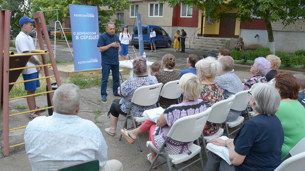 Борис Колесников: «Модернизация жилищного фонда позволит сэкономить до 65% коммунальных платежей»