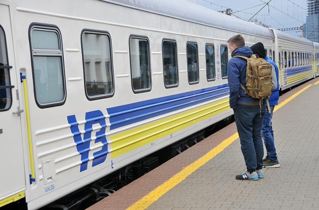 Срок продажи билетов на поезда в Донецкую область увеличили до 45 дней