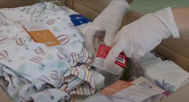 Украинцы могут получить бесплатный набор для новорожденных от благотворительного фонда