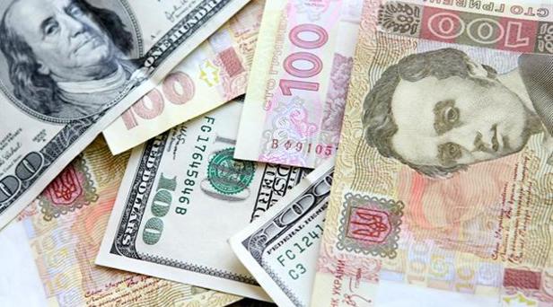 НБУ: Официальный курс гривни повысили до 26,46 за доллар