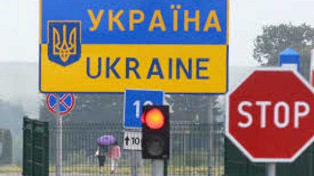До 10 лет тюрьмы: в Верховной Раде хотят наказывать тех, кто незаконно покинул Украину