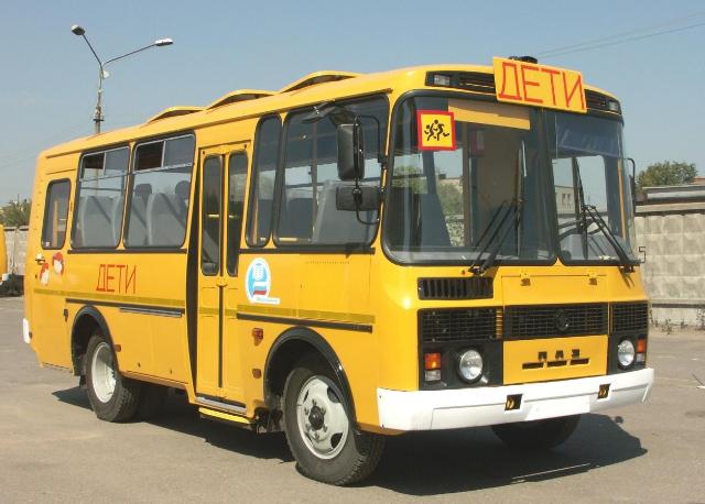 Школьные автобусы на 600 млн грн предусмотрены проектом госбюджета-2016