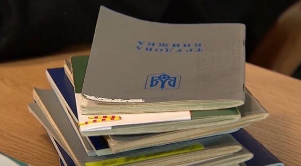 Украинцам объяснили, как доказать наличие стажа для пенсии без трудовой книжки