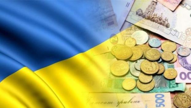 Министерство финансов Украины: у правительства есть свободные 2,7 млрд гривень