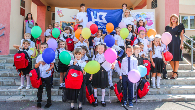 Школьники Константиновки получили приятные подарки ко Дню знаний