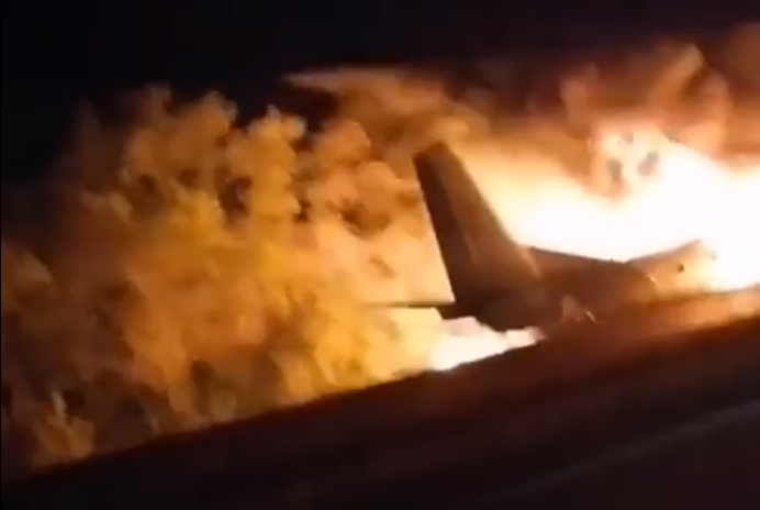 На Харьковщине потерпел крушение самолет, есть погибшие