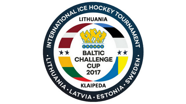 Украинская хоккейная молодежка сразится со взрослыми сборными на турнире в Литве