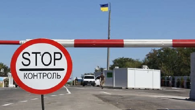 В Донецкой области через КПВВ пытались провезти радиодетали