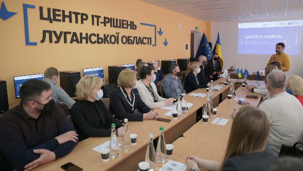 На Донбассе открылся второй центр цифровых технологий