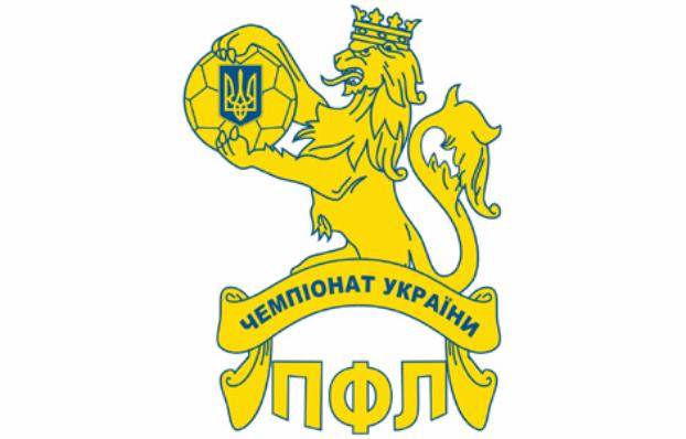 Первая украинская футбольная лига: «Авангард» проигрывает в Луцке