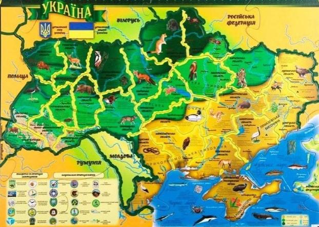 В Украине на грани исчезновения почти тысяча видов флоры и фауны