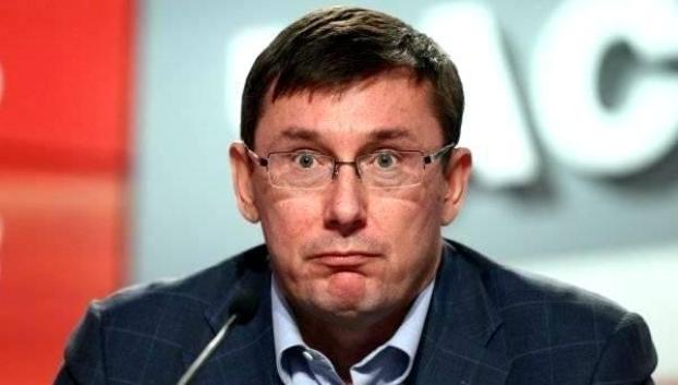 Янукович подал иск против Луценко