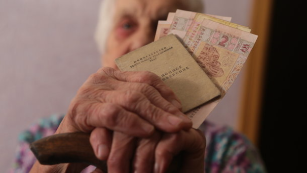 Через десять лет пенсия составит шесть тысяч гривень