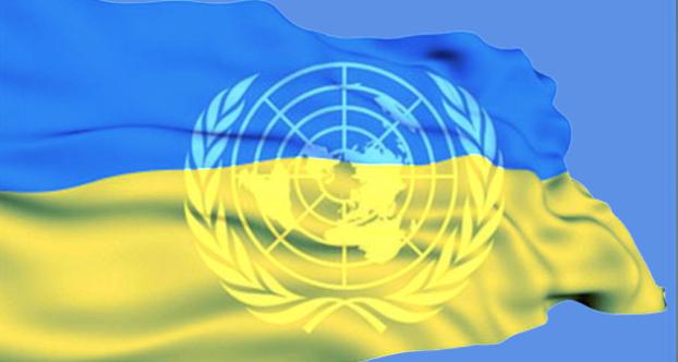 Новую волну эскалации конфликта на Донбассе увидела миссия ООН 