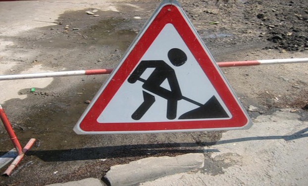 Пешеходные дороги города Краматорска будут ремонтировать
