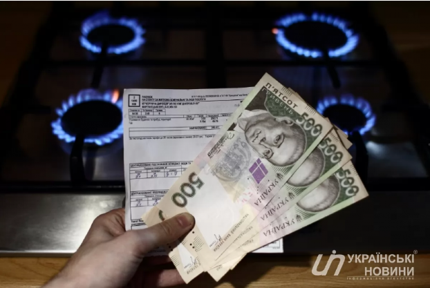 Цены на газ в Украине повысятся до начала отопительного сезона