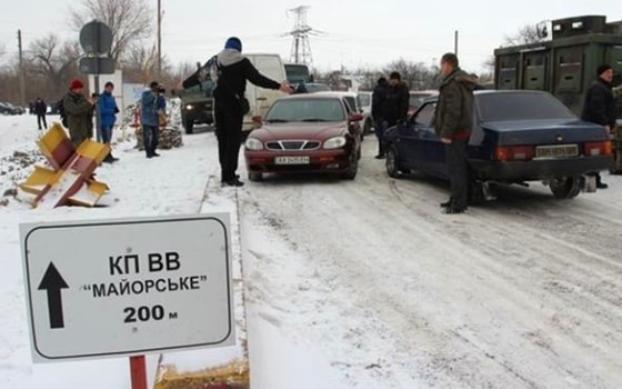 Ситуация на КПВВ в Донецкой области сегодня, 3 марта