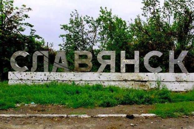 Сегодня годовщина со дня освобождения Славянска и Краматорска от боевиков и потери Донецка