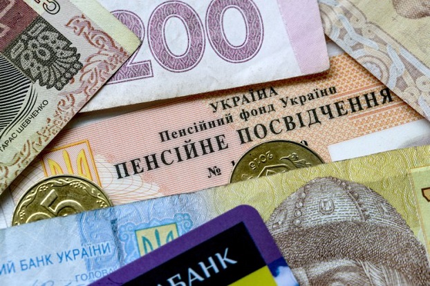 Средний размер пенсии в Донецкой области гораздо выше, чем в Украине