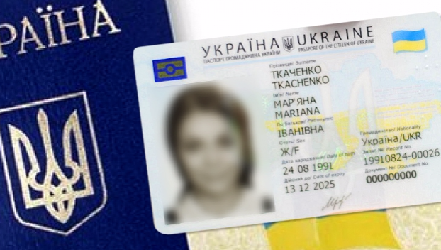 Утвержден порядок выдачи новых паспортов