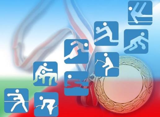 17 спортсменів та 13 тренерів з Донбасу отримуватимуть президентські стипендії 